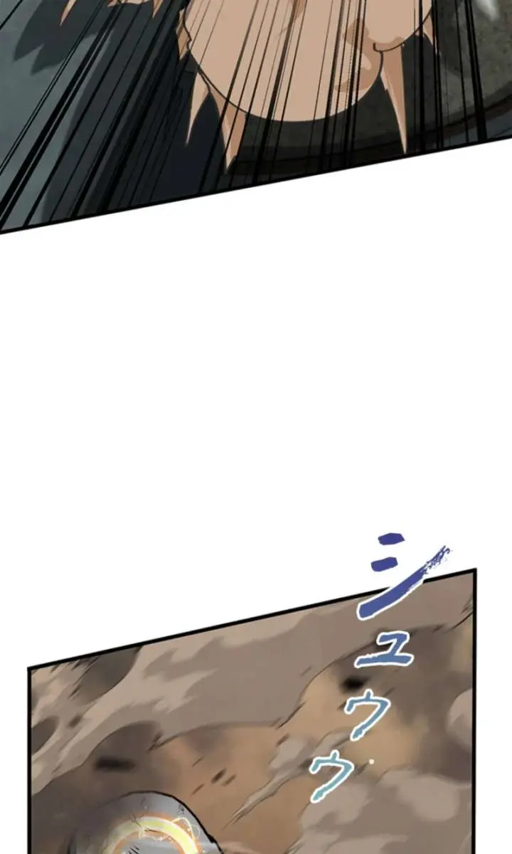 I Became a Genius at the Academy in a World Where Magic Reigns Supreme Chapter 7 Page 38