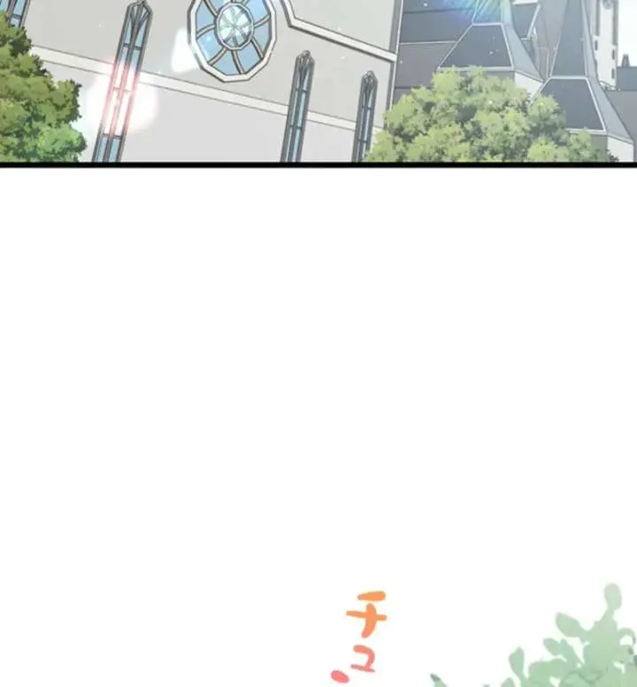 I Became a Genius at the Academy in a World Where Magic Reigns Supreme Chapter 7 Page 89