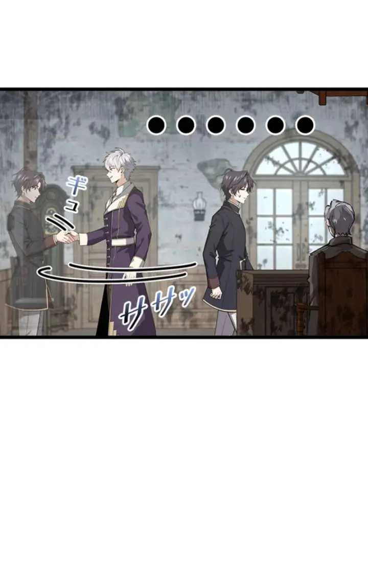 I Became a Genius at the Academy in a World Where Magic Reigns Supreme Chapter 8 Page 12