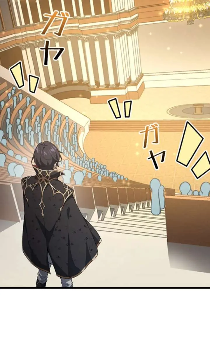 I Became a Genius at the Academy in a World Where Magic Reigns Supreme Chapter 8 Page 59