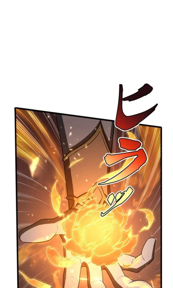I Became a Genius at the Academy in a World Where Magic Reigns Supreme Chapter 8 Page 74