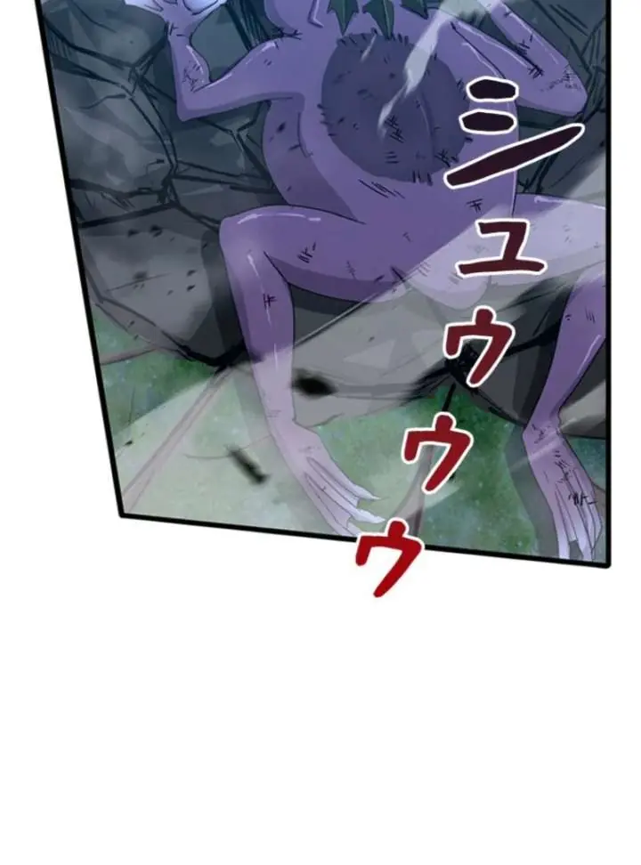 I Became a Genius at the Academy in a World Where Magic Reigns Supreme Chapter 9 Page 33