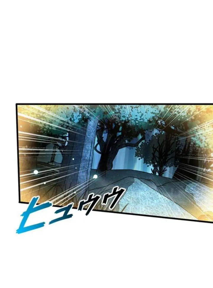 I Became a Genius at the Academy in a World Where Magic Reigns Supreme Chapter 9 Page 66