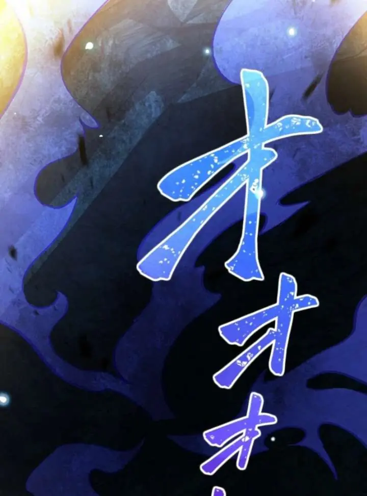 I Became a Genius at the Academy in a World Where Magic Reigns Supreme Chapter 9 Page 68