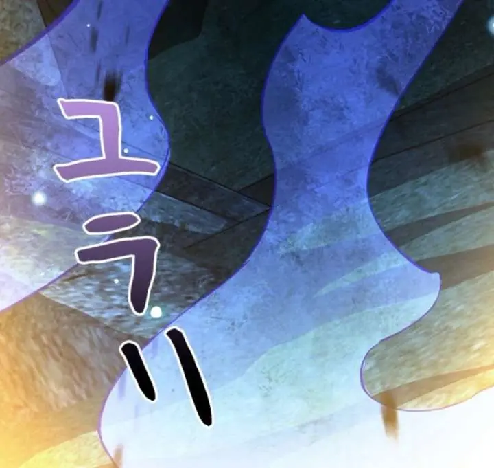 I Became a Genius at the Academy in a World Where Magic Reigns Supreme Chapter 9 Page 70