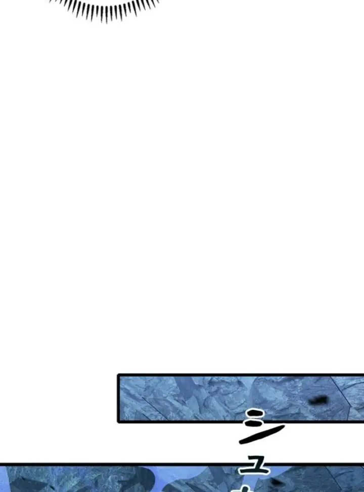 I Became a Genius at the Academy in a World Where Magic Reigns Supreme Chapter 9 Page 76