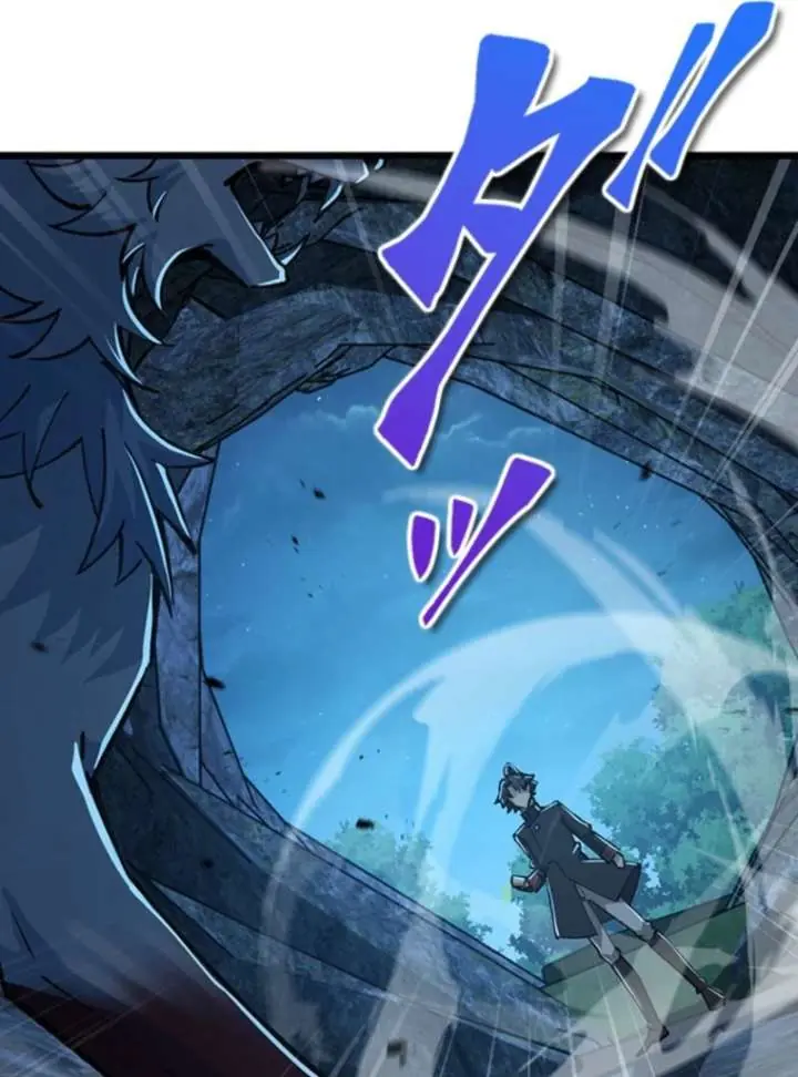 I Became a Genius at the Academy in a World Where Magic Reigns Supreme Chapter 9 Page 85