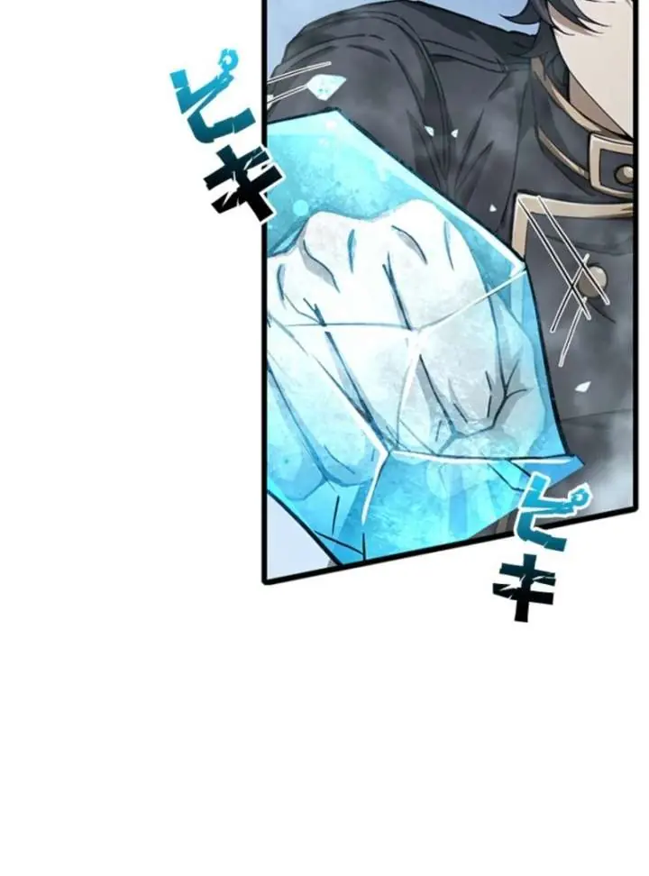 I Became a Genius at the Academy in a World Where Magic Reigns Supreme Chapter 9 Page 94