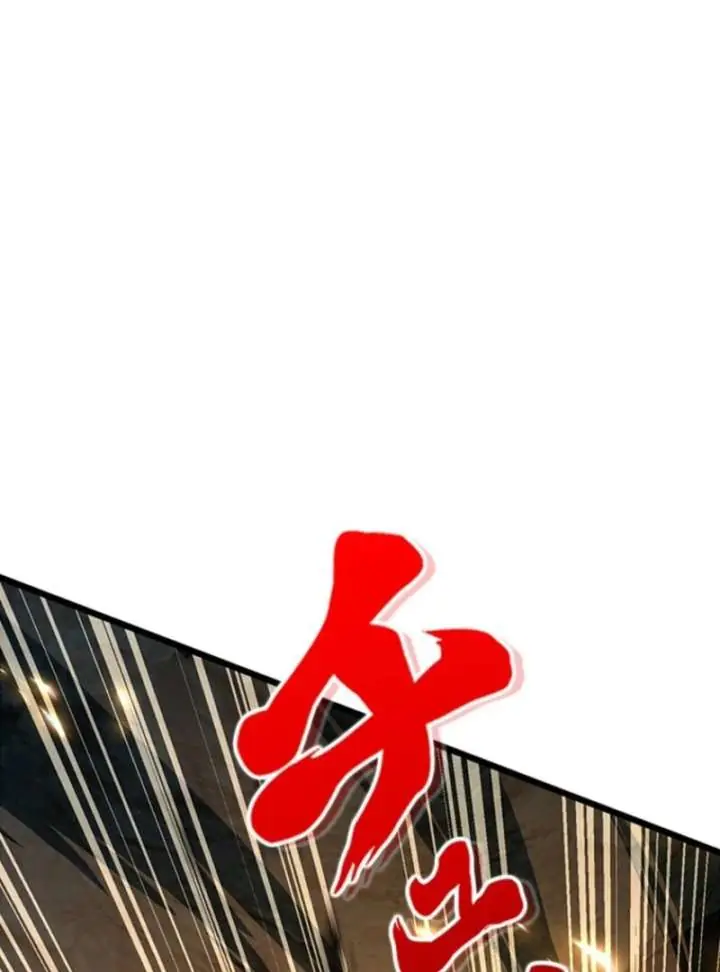 I Became a Genius at the Academy in a World Where Magic Reigns Supreme Chapter 9 Page 112