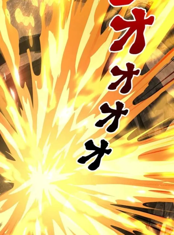 I Became a Genius at the Academy in a World Where Magic Reigns Supreme Chapter 9 Page 118
