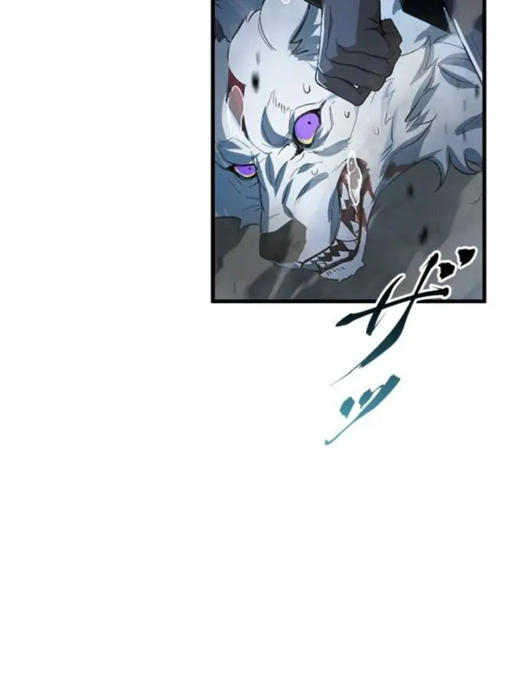 I Became a Genius at the Academy in a World Where Magic Reigns Supreme Chapter 10 Page 6
