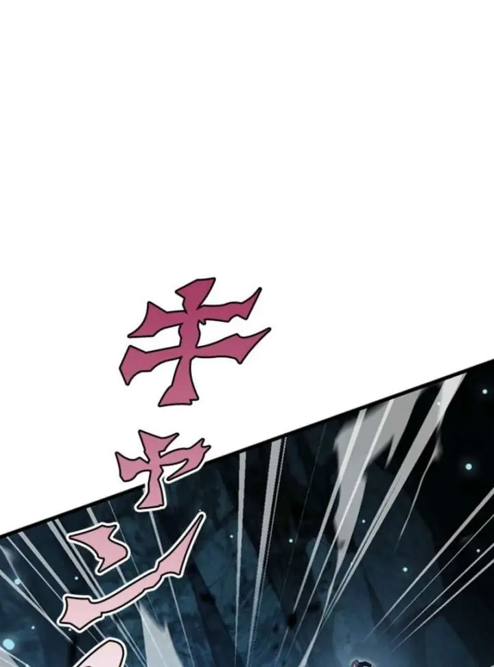 I Became a Genius at the Academy in a World Where Magic Reigns Supreme Chapter 10 Page 25