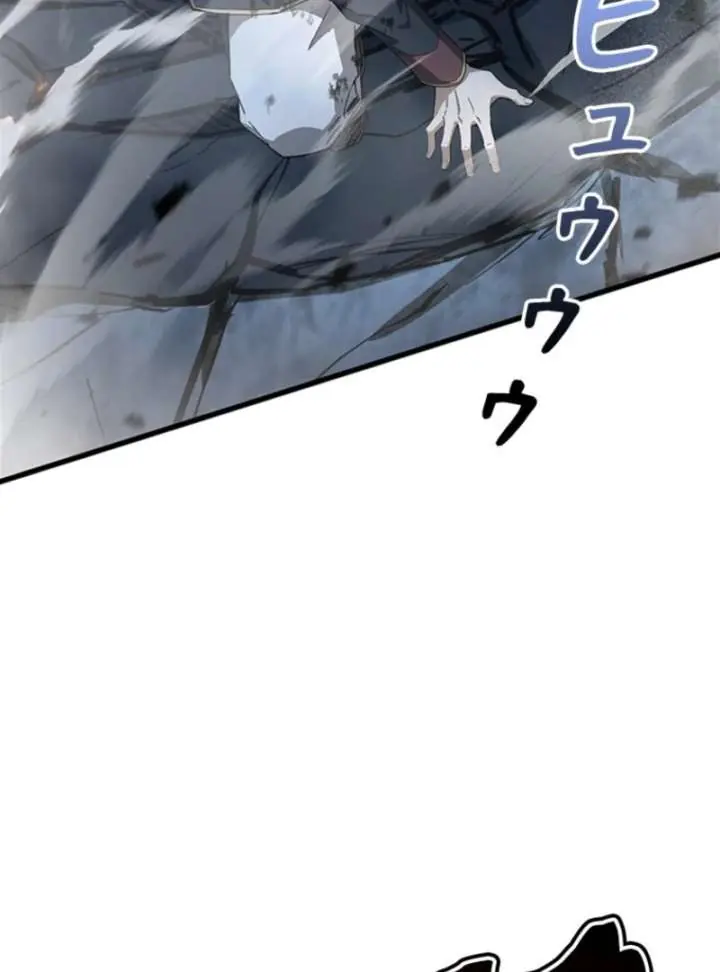 I Became a Genius at the Academy in a World Where Magic Reigns Supreme Chapter 10 Page 34