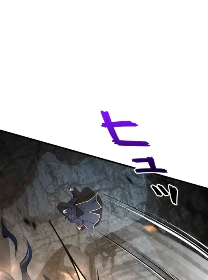 I Became a Genius at the Academy in a World Where Magic Reigns Supreme Chapter 10 Page 37