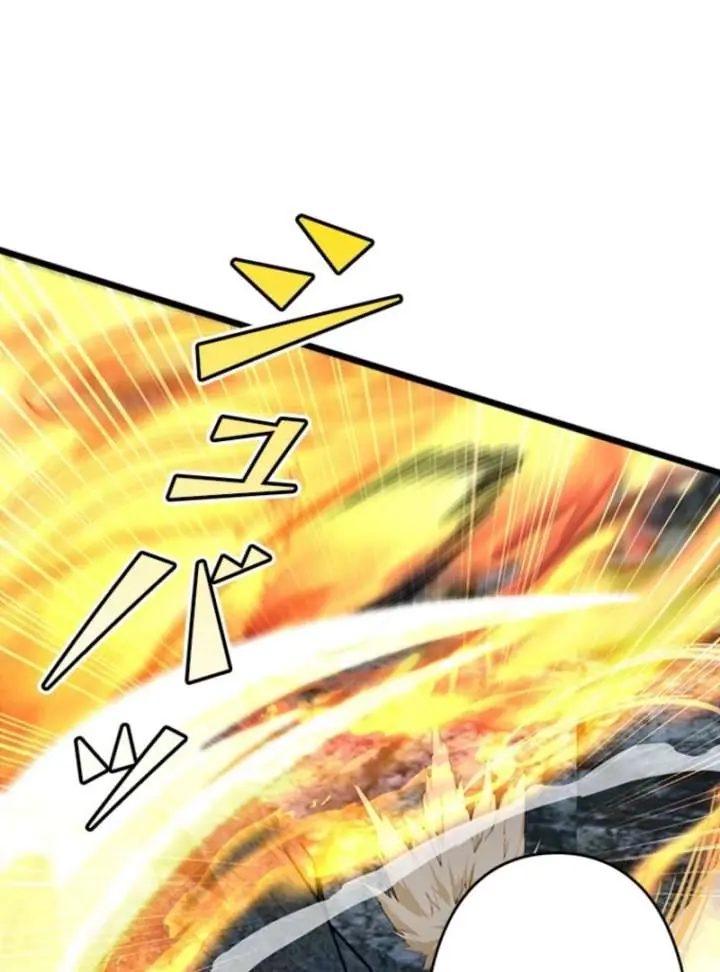 I Became a Genius at the Academy in a World Where Magic Reigns Supreme Chapter 10 Page 42