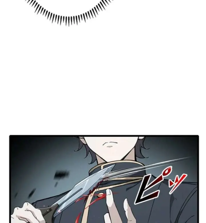 I Became a Genius at the Academy in a World Where Magic Reigns Supreme Chapter 10 Page 73