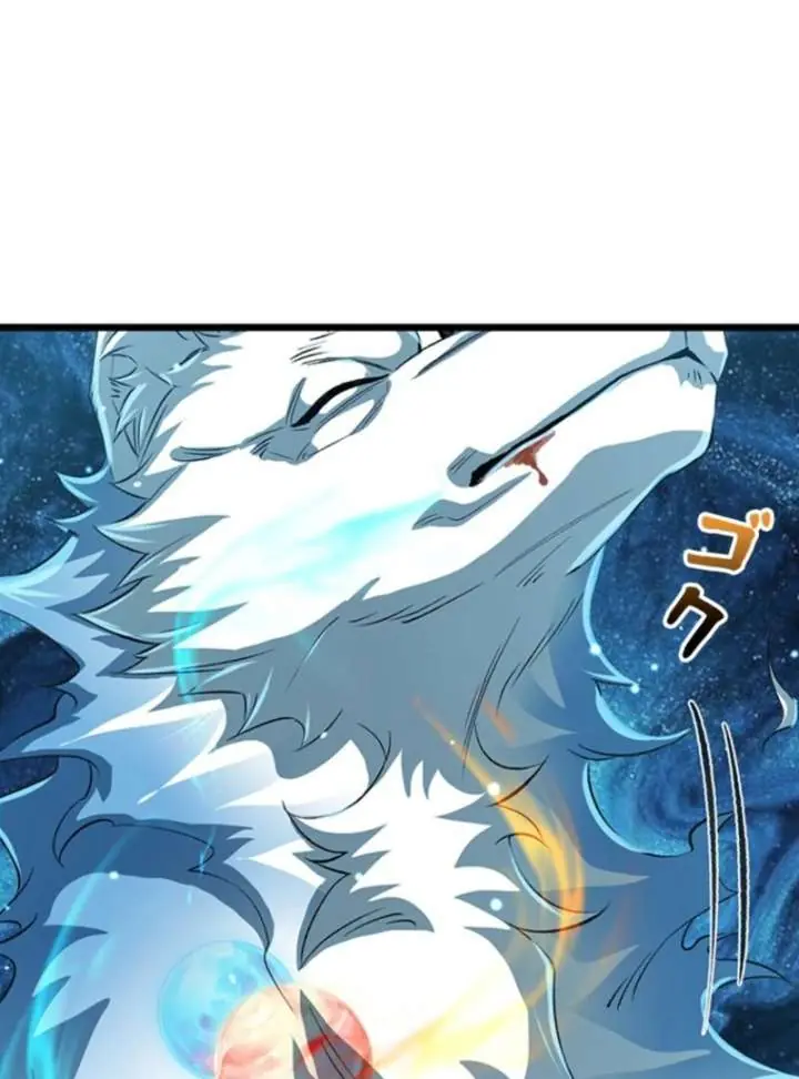 I Became a Genius at the Academy in a World Where Magic Reigns Supreme Chapter 10 Page 78