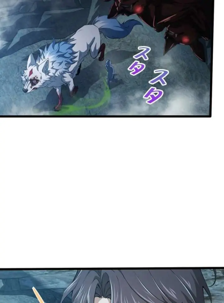 I Became a Genius at the Academy in a World Where Magic Reigns Supreme Chapter 10 Page 94