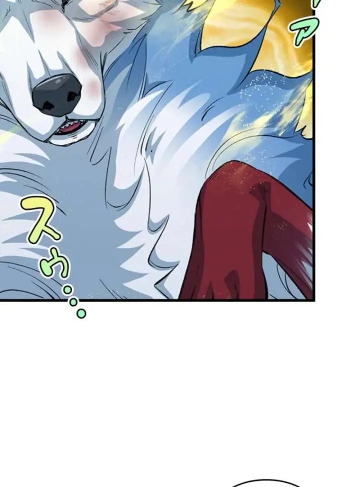 I Became a Genius at the Academy in a World Where Magic Reigns Supreme Chapter 10 Page 109