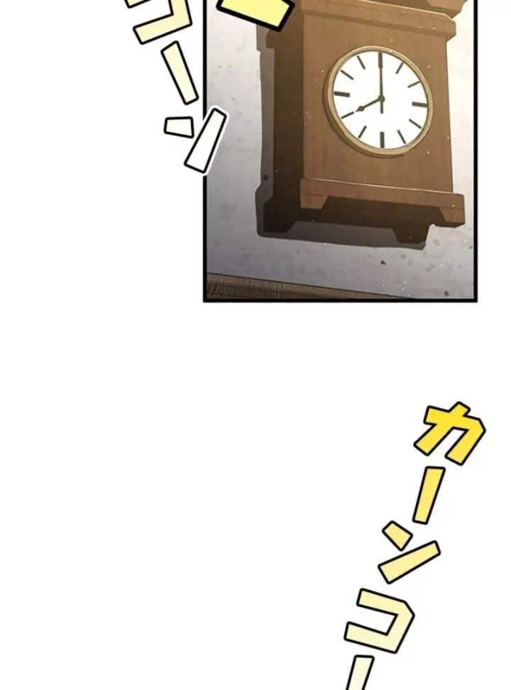 I Became a Genius at the Academy in a World Where Magic Reigns Supreme Chapter 10 Page 124