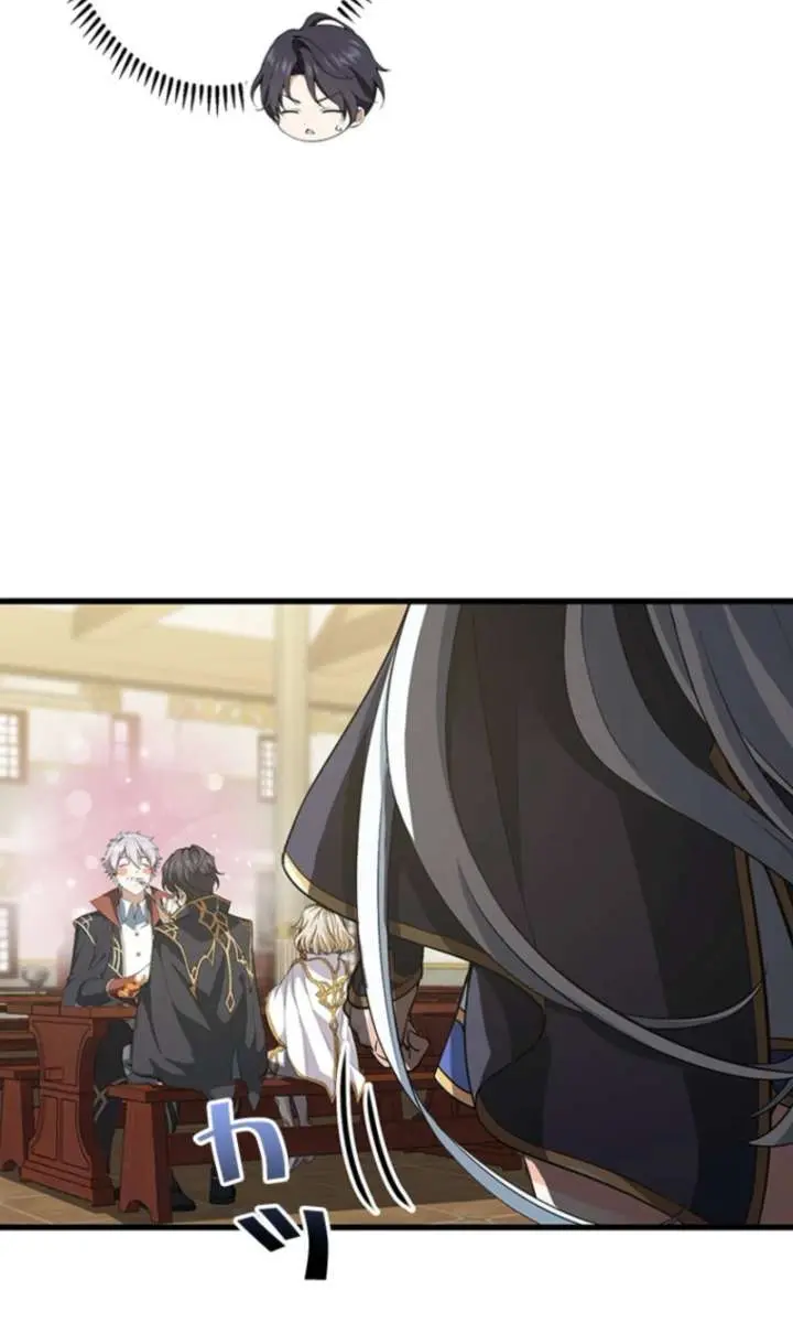 I Became a Genius at the Academy in a World Where Magic Reigns Supreme Chapter 11 Page 70