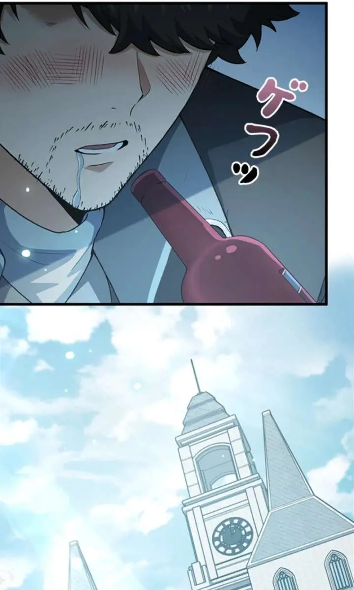 I Became a Genius at the Academy in a World Where Magic Reigns Supreme Chapter 11 Page 98