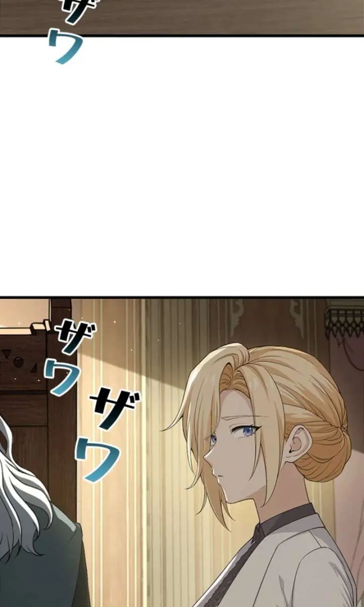 I Became a Genius at the Academy in a World Where Magic Reigns Supreme Chapter 11 Page 105