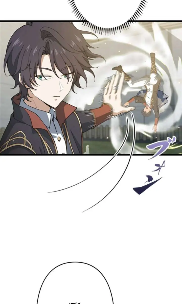 I Became a Genius at the Academy in a World Where Magic Reigns Supreme Chapter 12 Page 46