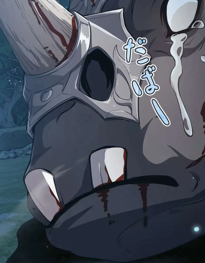 I Became a Genius at the Academy in a World Where Magic Reigns Supreme Chapter 12 Page 65