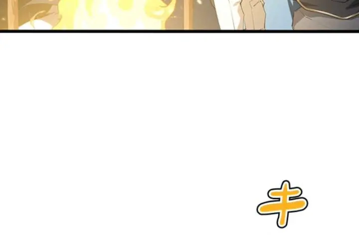 I Became a Genius at the Academy in a World Where Magic Reigns Supreme Chapter 12 Page 76