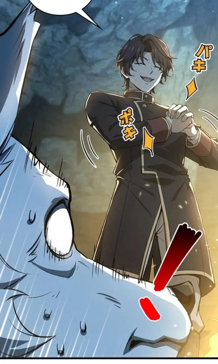 I Became a Genius at the Academy in a World Where Magic Reigns Supreme Chapter 12 Page 80