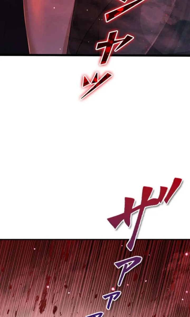 I Became a Genius at the Academy in a World Where Magic Reigns Supreme Chapter 12 Page 105