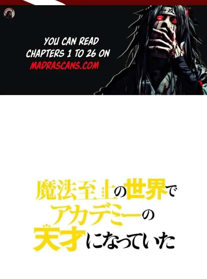 I Became a Genius at the Academy in a World Where Magic Reigns Supreme Chapter 13 Page 4