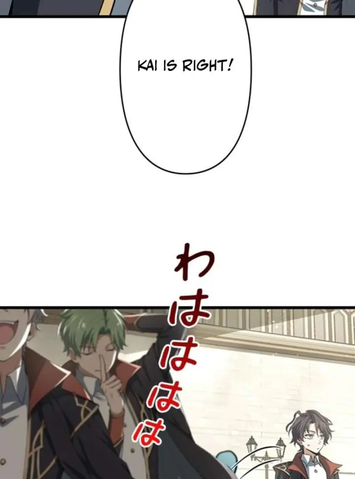 I Became a Genius at the Academy in a World Where Magic Reigns Supreme Chapter 13 Page 13