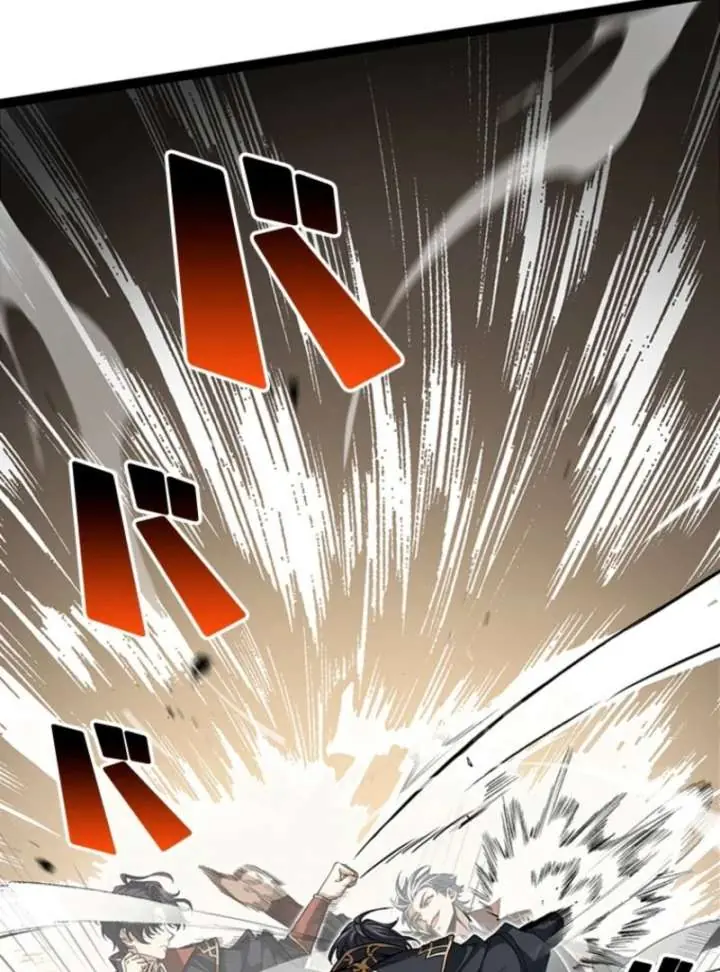 I Became a Genius at the Academy in a World Where Magic Reigns Supreme Chapter 13 Page 26