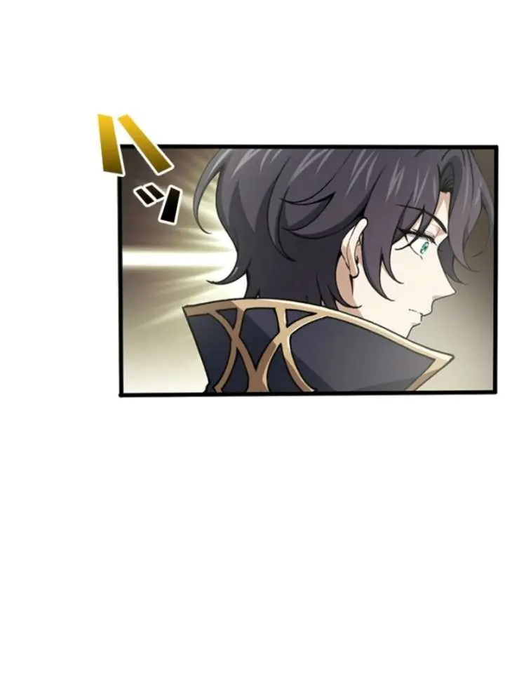 I Became a Genius at the Academy in a World Where Magic Reigns Supreme Chapter 13 Page 32