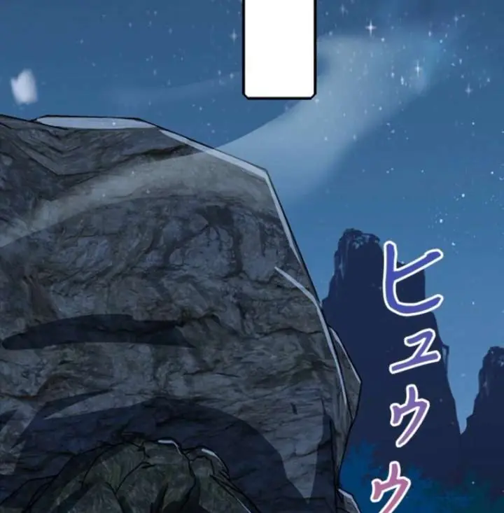 I Became a Genius at the Academy in a World Where Magic Reigns Supreme Chapter 13 Page 91