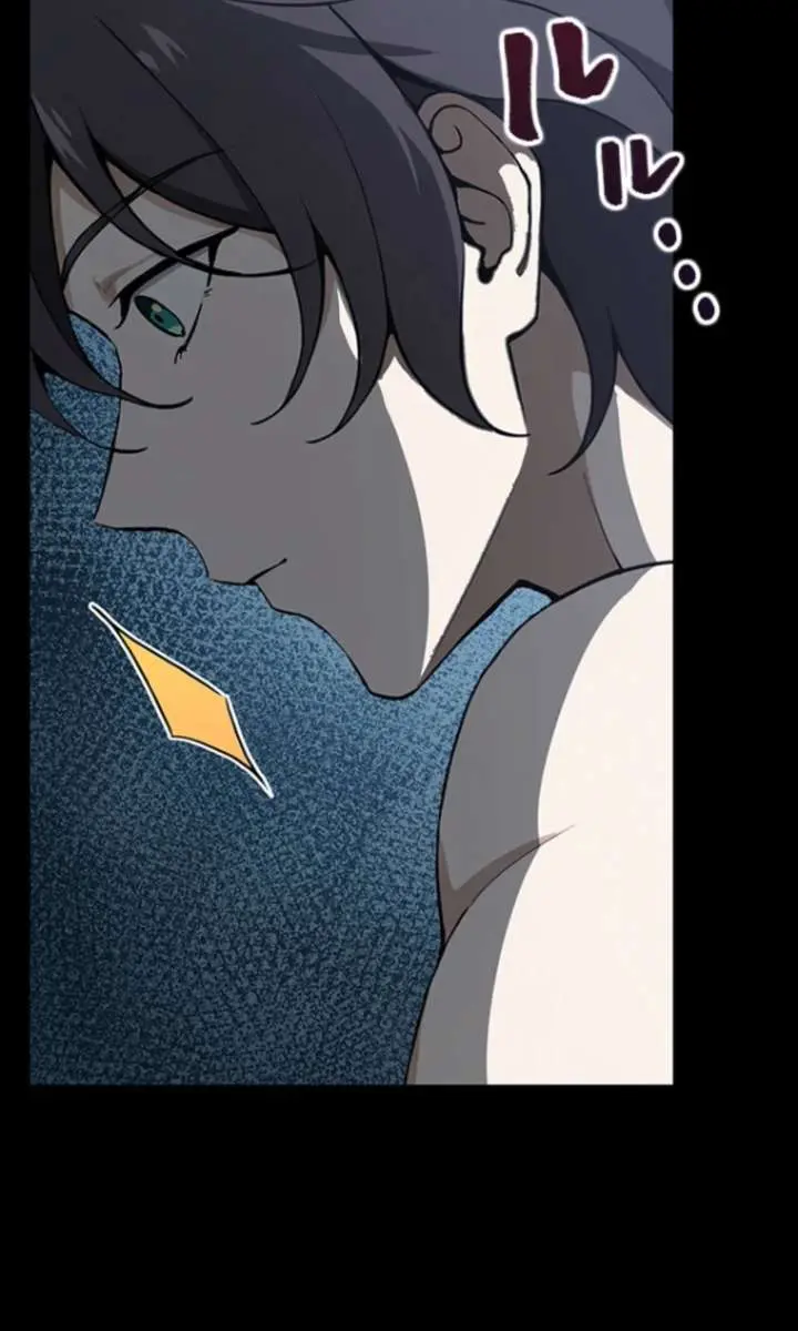 I Became a Genius at the Academy in a World Where Magic Reigns Supreme Chapter 14 Page 8