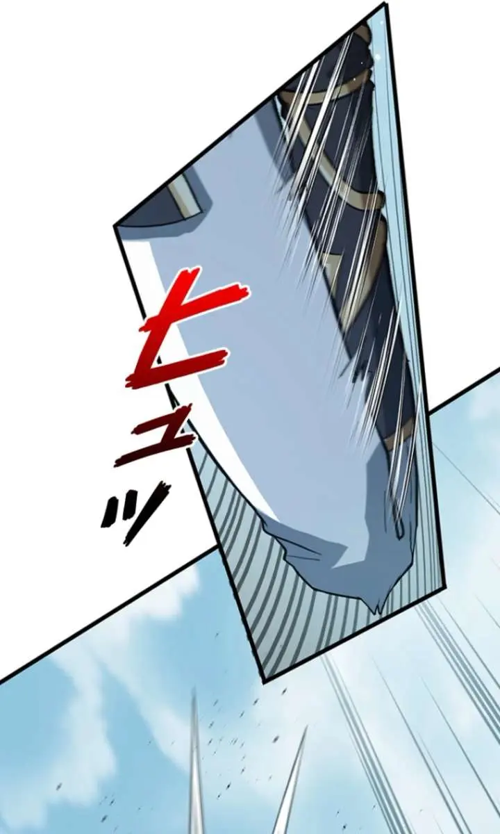I Became a Genius at the Academy in a World Where Magic Reigns Supreme Chapter 14 Page 45