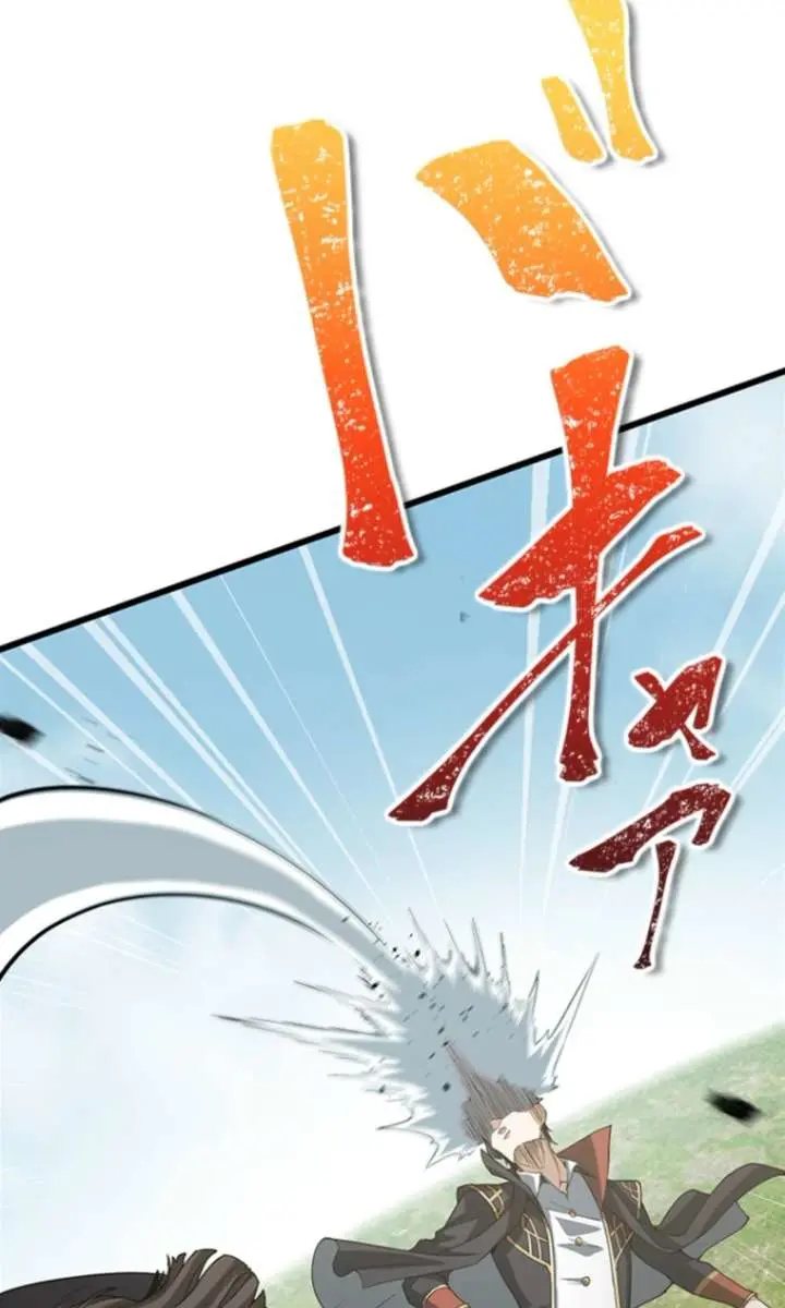 I Became a Genius at the Academy in a World Where Magic Reigns Supreme Chapter 14 Page 51