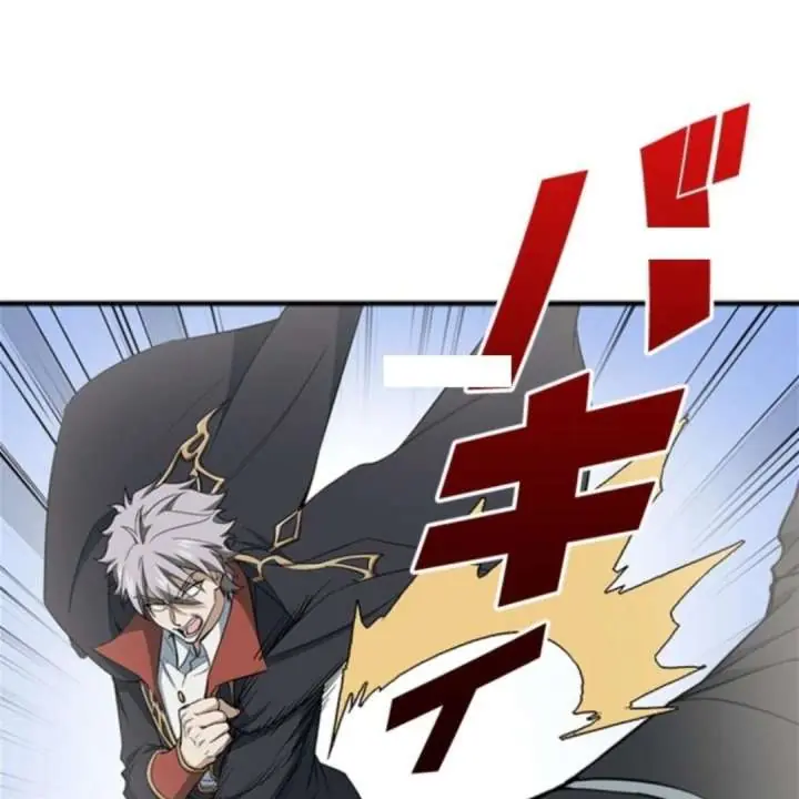 I Became a Genius at the Academy in a World Where Magic Reigns Supreme Chapter 15 Page 7
