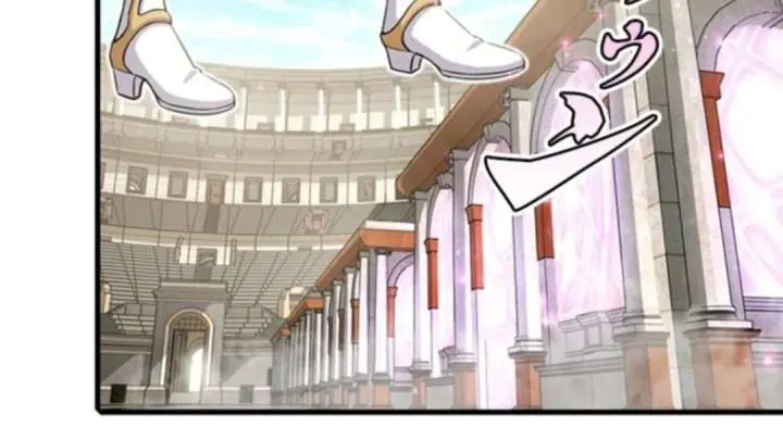 I Became a Genius at the Academy in a World Where Magic Reigns Supreme Chapter 15 Page 22
