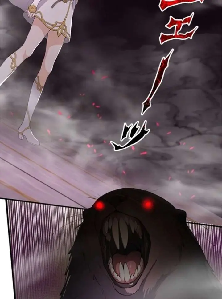 I Became a Genius at the Academy in a World Where Magic Reigns Supreme Chapter 15 Page 26