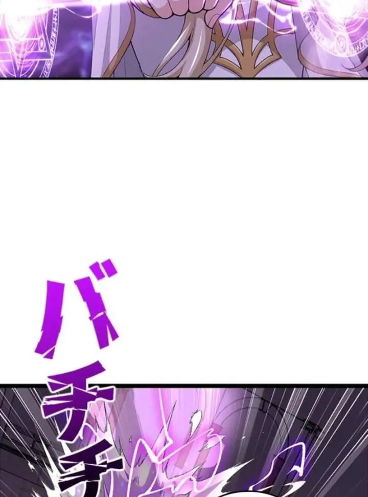 I Became a Genius at the Academy in a World Where Magic Reigns Supreme Chapter 15 Page 29