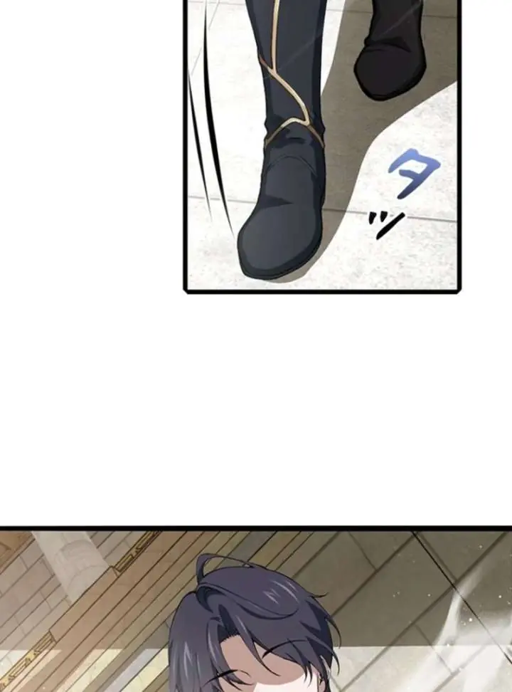 I Became a Genius at the Academy in a World Where Magic Reigns Supreme Chapter 15 Page 81