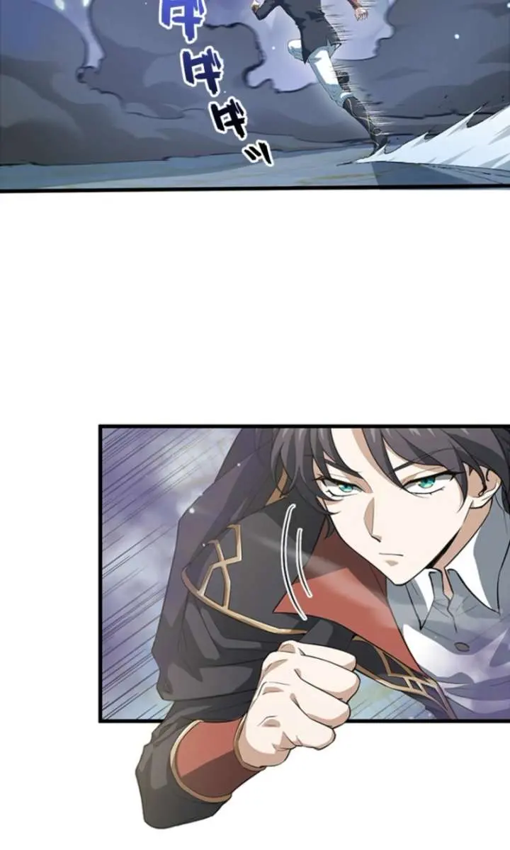 I Became a Genius at the Academy in a World Where Magic Reigns Supreme Chapter 16 Page 12