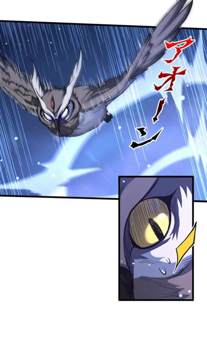 I Became a Genius at the Academy in a World Where Magic Reigns Supreme Chapter 16 Page 22