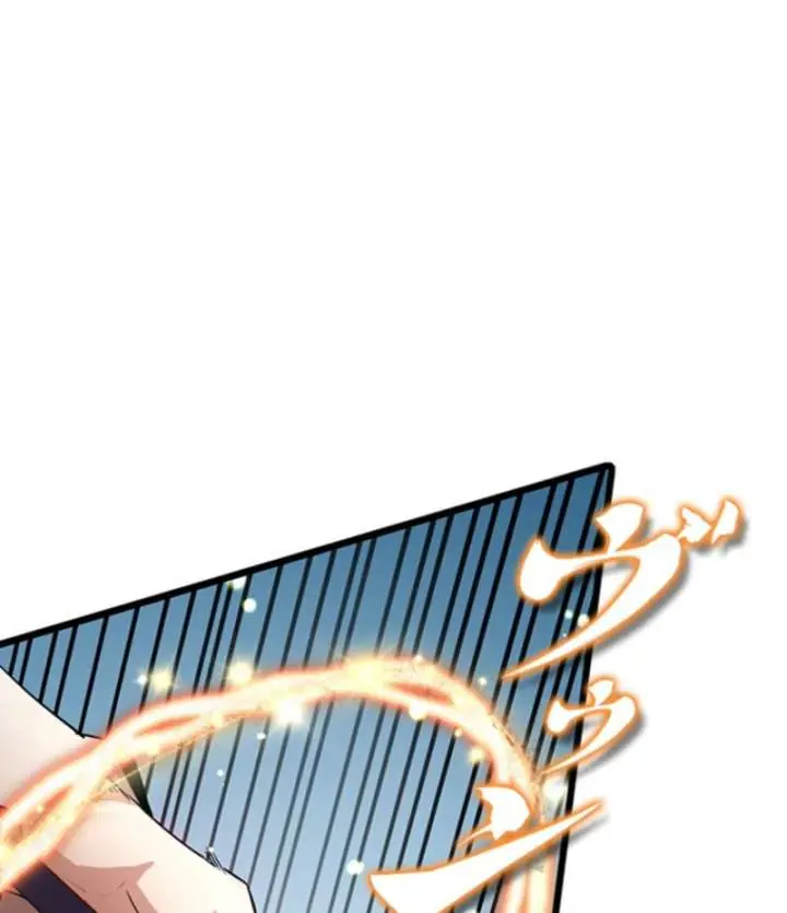 I Became a Genius at the Academy in a World Where Magic Reigns Supreme Chapter 17 Page 24