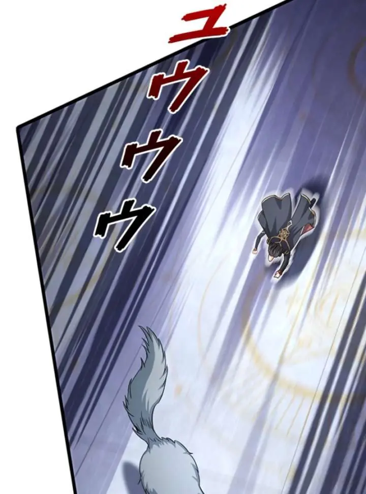 I Became a Genius at the Academy in a World Where Magic Reigns Supreme Chapter 17 Page 43