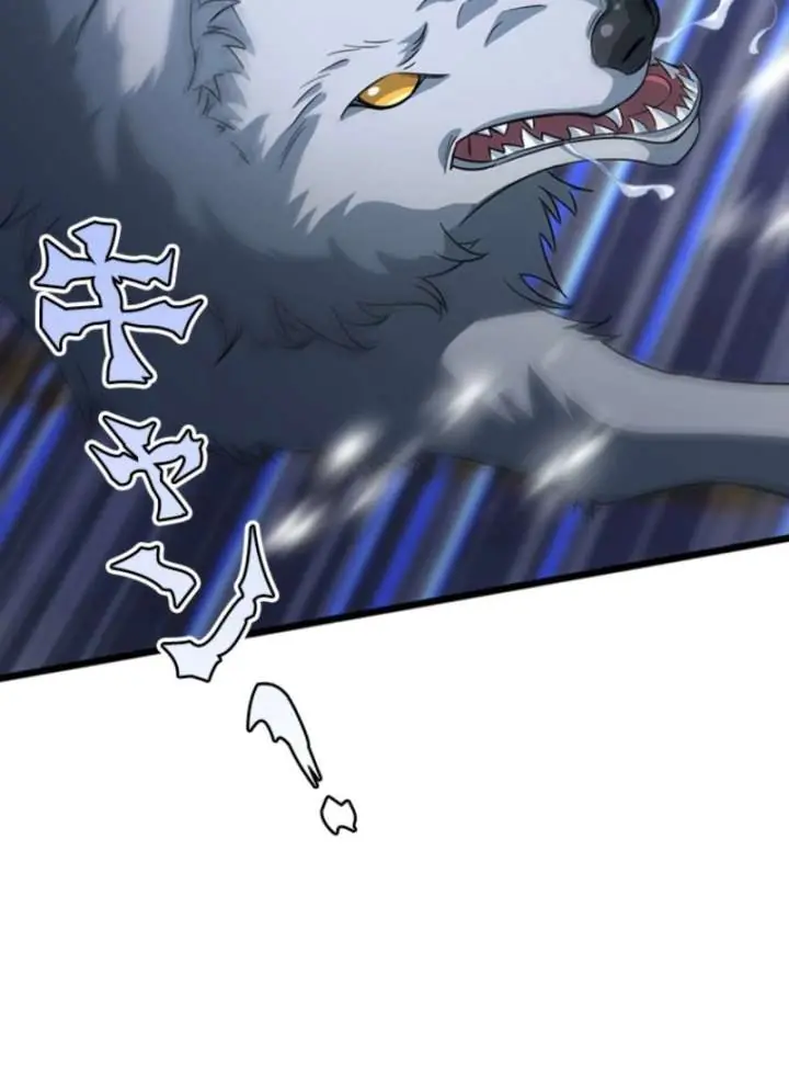 I Became a Genius at the Academy in a World Where Magic Reigns Supreme Chapter 17 Page 47